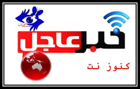 يافا: اطلاق نار واصابة شاب من اللد 
